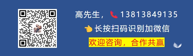 微信二维码图片